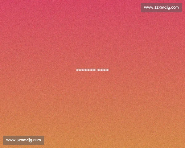 宿迁姑娘韩鑫世运会泰拳摘金 家乡骄傲书写传奇 宿迁姑娘韩鑫世运会泰拳摘金 家乡骄傲书写传奇