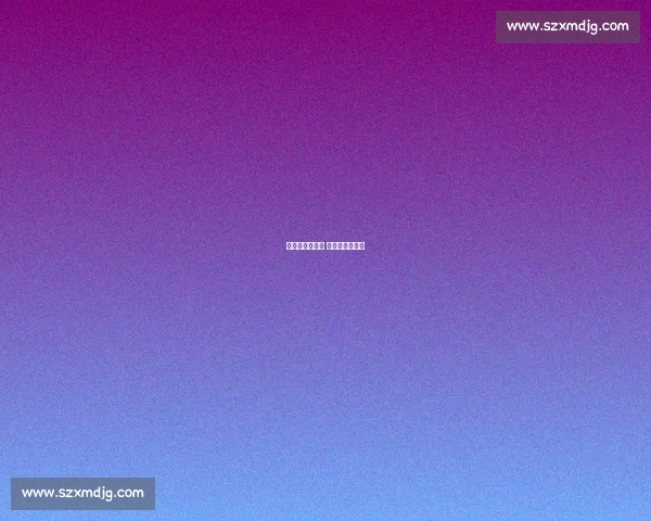 绿茵燃情三个月 陇城厂超画圆满