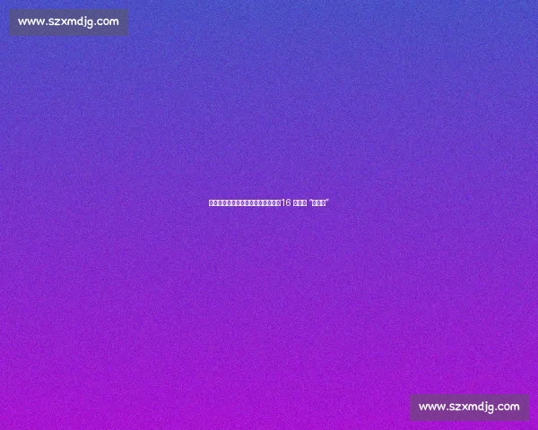 山东泰山身价分化:三将逆势上扬,16 人遭遇 “滑铁卢” 山东泰山身价分化:三将逆势上扬,16 人遭遇 “滑铁卢”