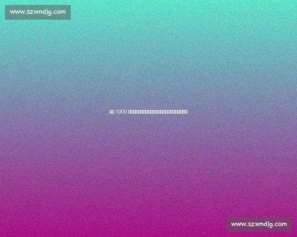 武磊 1000 万欧领跑中国球员历史身价榜,王钰栋并列第七创纪录