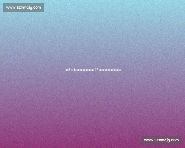 湖人 5 换 4 敲定凯斯勒！美媒建议取消 27 年首轮保护，攻防双赢方案出炉