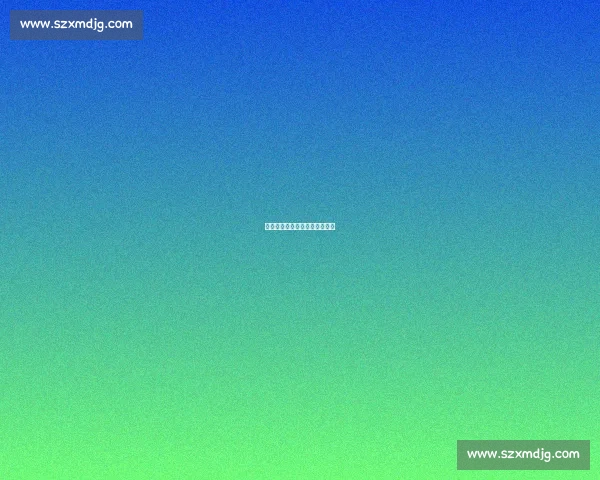 祭祖风波:张本智和的身份困局