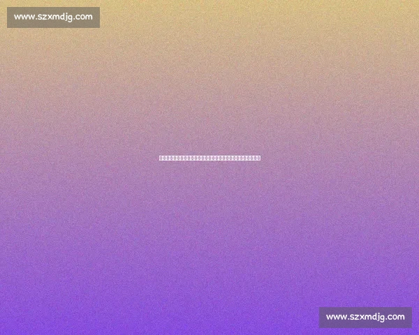 拜仁强强对话广州恒大欧洲豪门与中超霸主巅峰较量前瞻赛事看点